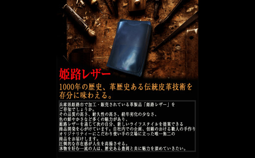 本革 電卓 ケース 選べる二色 ブラック ロイヤルブルー