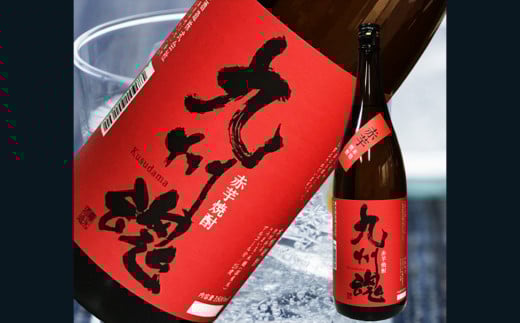 国際味覚賞5年連続受賞入 長崎特選いも焼酎飲み比べ720ml 5本セット