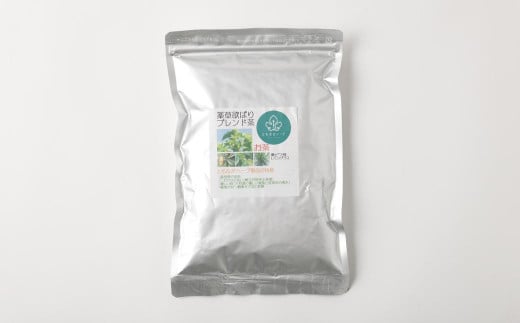 薬草欲張りブレンド茶葉 100g