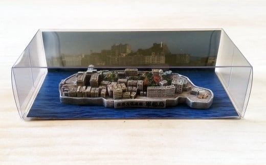 軍艦島ジオラマ1／4000モデル、グンカンデザインTシャツセット