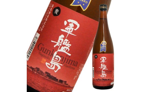 麦焼酎飲み比べセット／九州魂 軍艦島 720ml 2本箱入