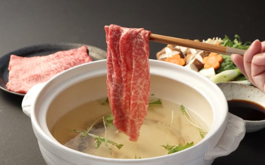 長崎和牛 モモスライス 500g