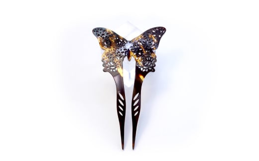 【べっ甲】ナガサキアゲハかんざし