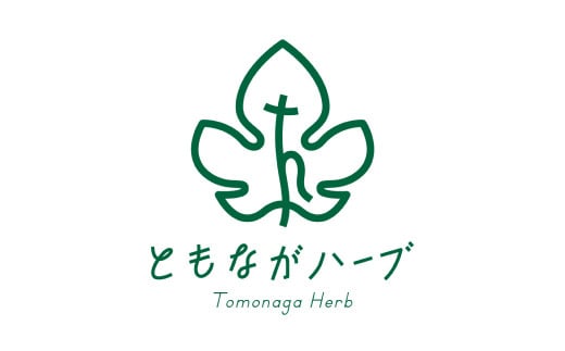 薬草欲張りブレンド茶(粉末)100g