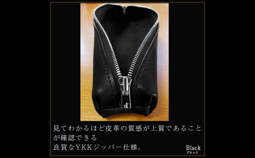 姫路産オイルレザー 大人のための ペンケース 黒色 文房具 文具 ビジネス