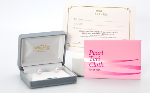 あこや真珠 (約9mm珠) ピアス K14 ホワイトゴールド