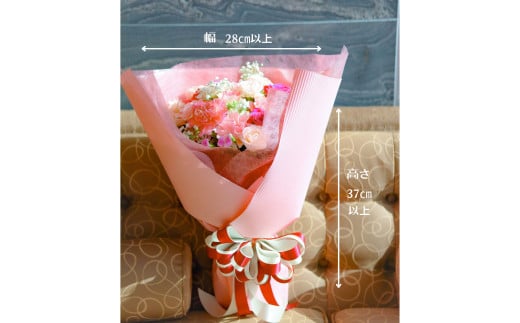 ピンク バラと季節のオールラウンド花束