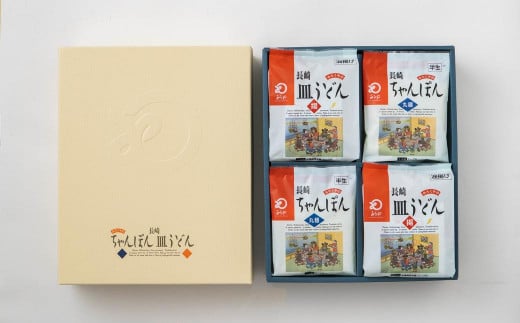 【全3回定期便】長崎ちゃんぽん・皿うどん揚麺 各5人前