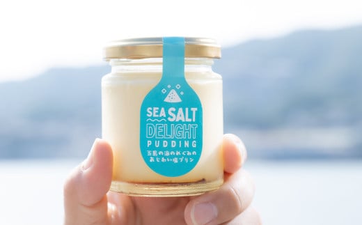 五島の海のめぐみの味わい塩プリン 80g×12個セット