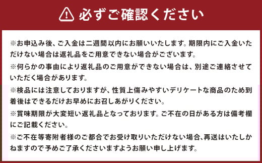 長浦すいか 「まつりばやし」 1玉 3Lサイズ 8kg以上