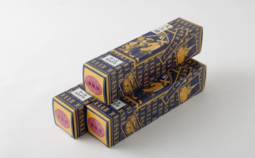 【五三焼き】チーズカステラ(大) 3本セット