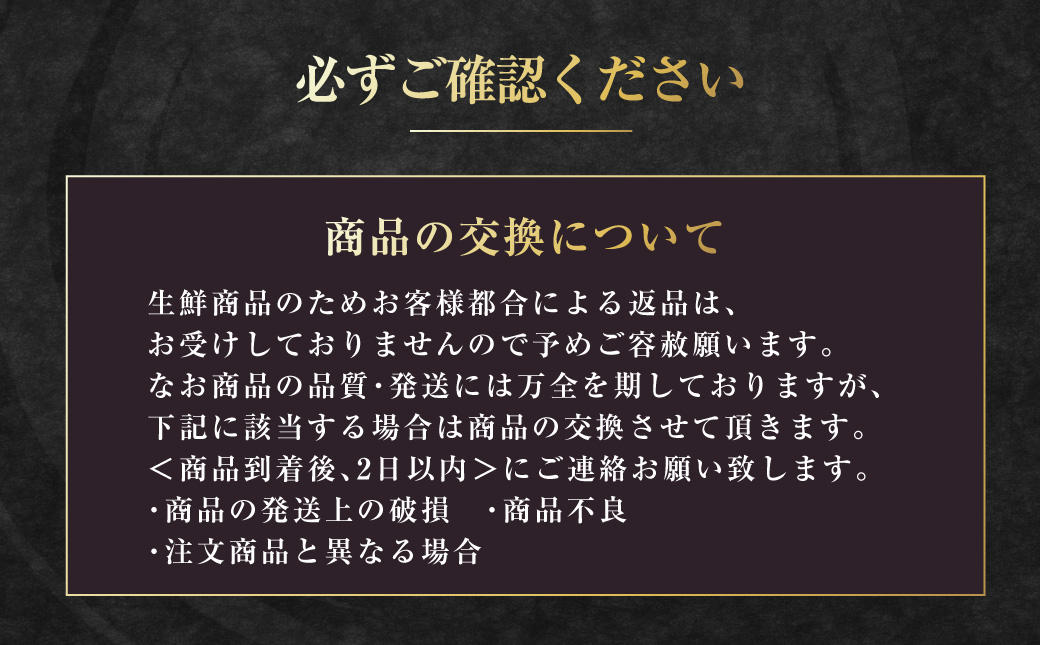 出島ばらいろ 特上 サーロイン すき焼き用 約500g