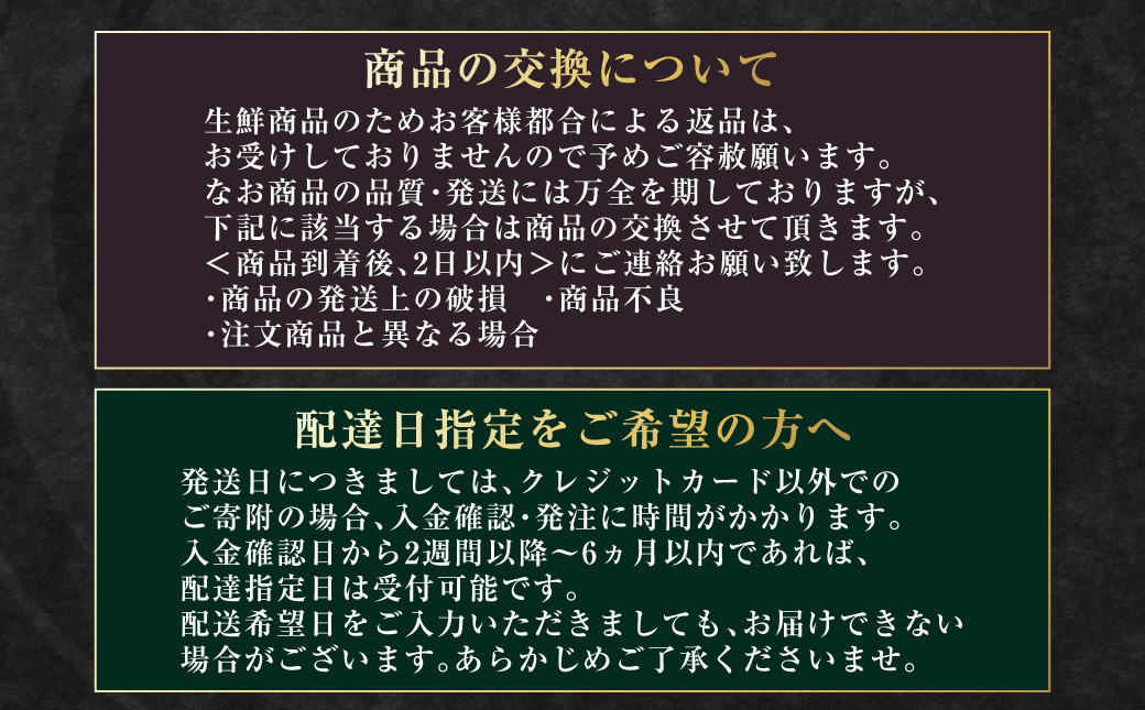 よくばりセットAタイプ 出島ばらいろ 五島美豚