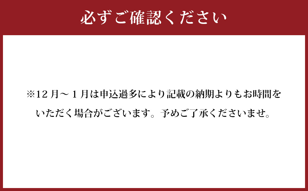 長崎ちゃんぽん・皿うどん詰合せ