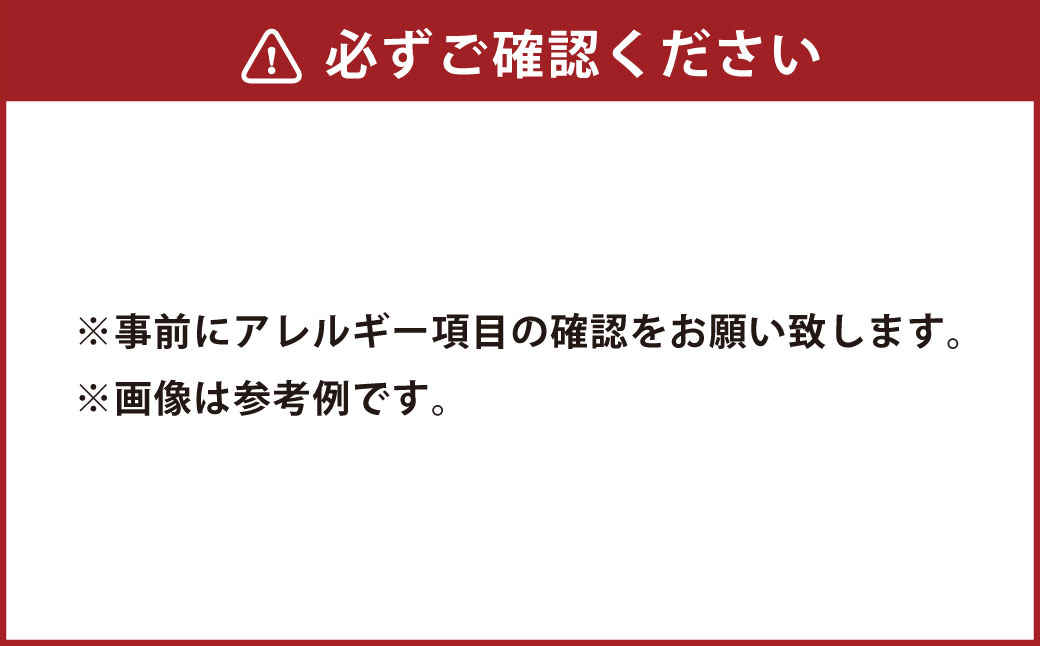 長崎の地魚のジャーキー・ボーンブロスセット(犬・猫用)