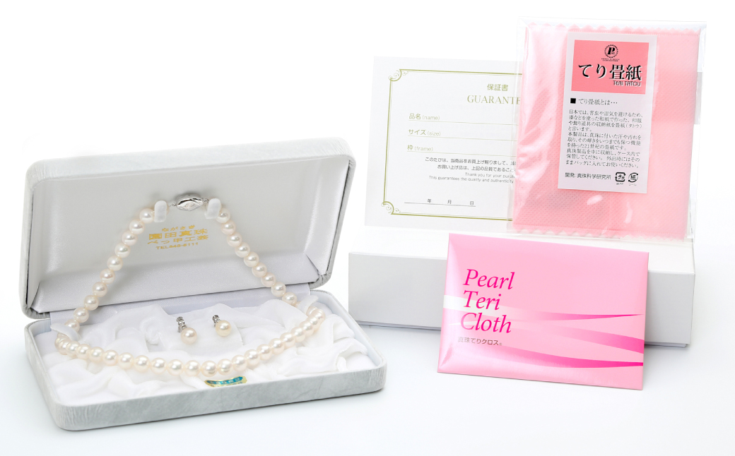 あこや真珠 (7.5－8mm珠) ネックレス & ピアス セット