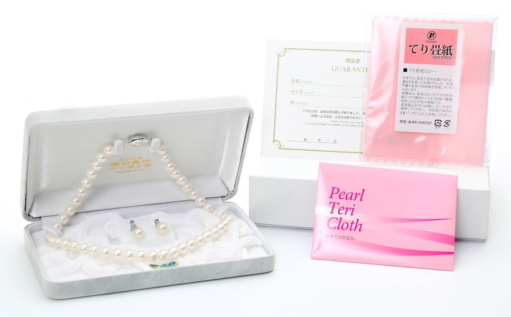 あこや真珠 (8－8.5mm珠) ネックレス & イヤリングセット