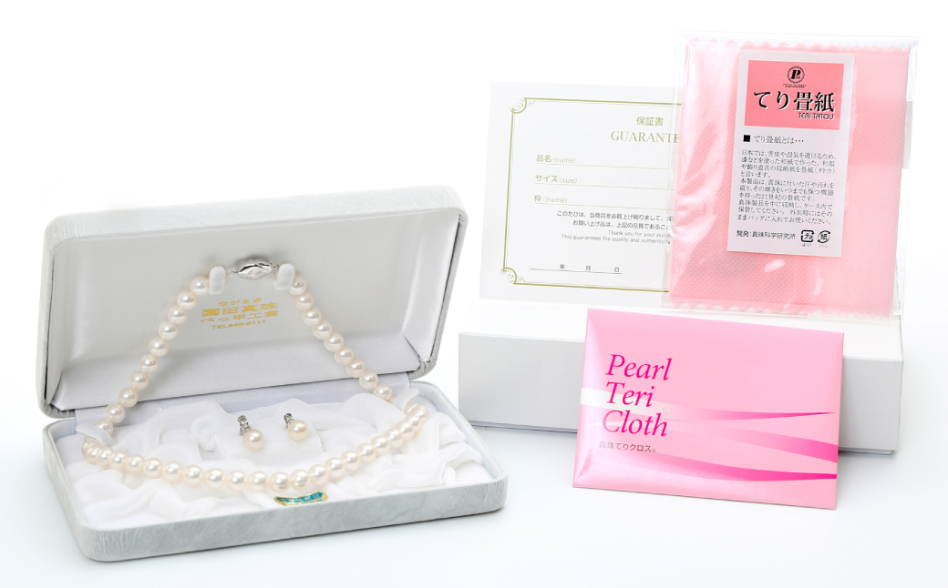 あこや真珠 (8－8.5mm珠) トップ付きネックレス & ピアスセット