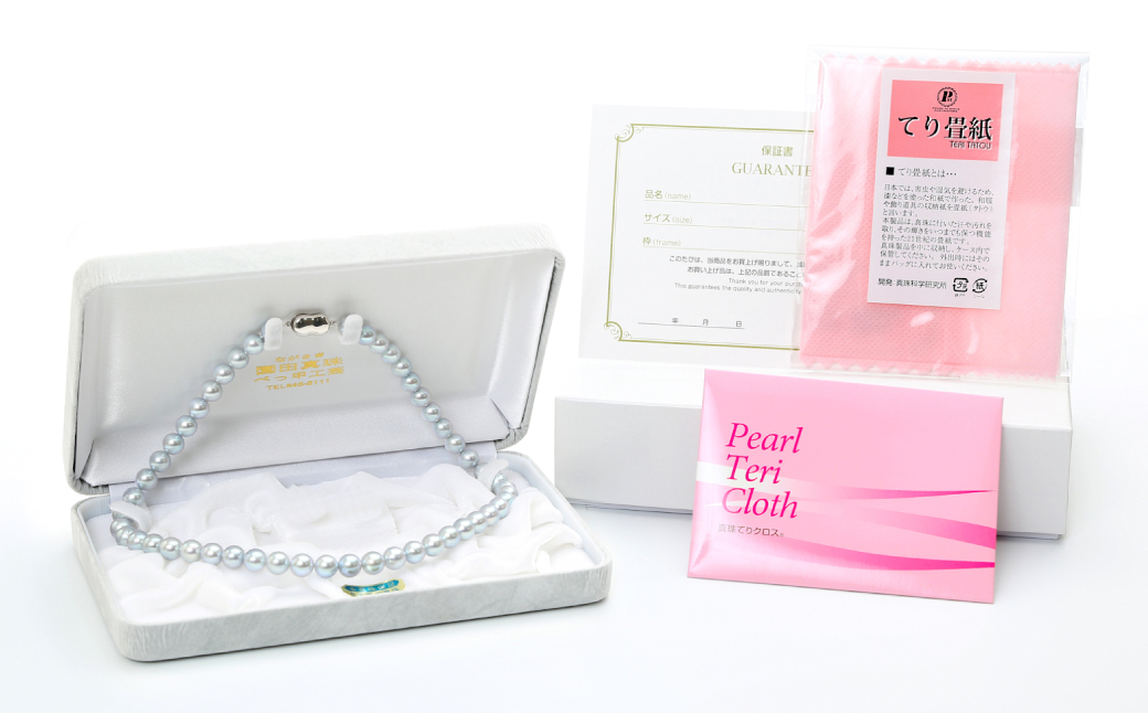 あこや真珠 (7.5-8mm、グレー系) ネックレス