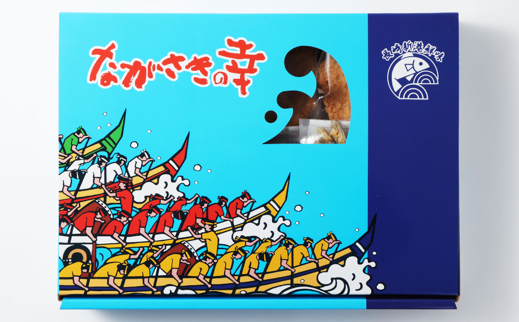 長崎県産 アジフライ 電子レンジorトースターで温めるだけ！