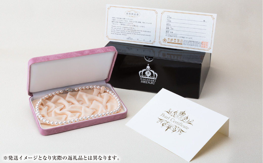 アコヤ真珠8.0-8.5mm フォーマルパールネックレス★★★★☆