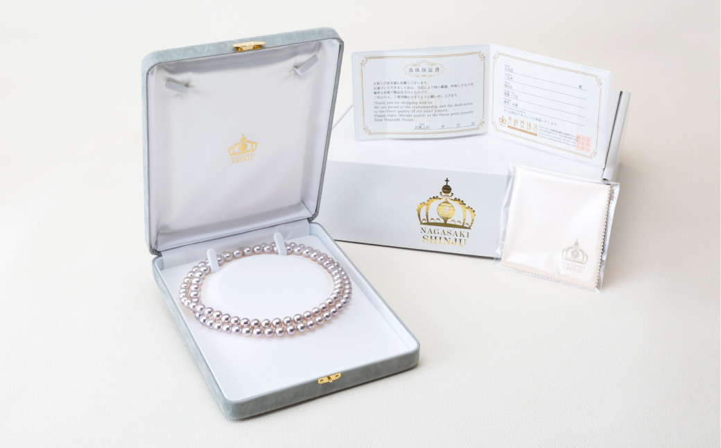 【7営業日以内発送】《アコヤ真珠》7.5-8.0mm パールロングネックレス (80cm) 【★★★★☆】 ／ アクセサリー ジュエリー パール 長崎県 長崎市