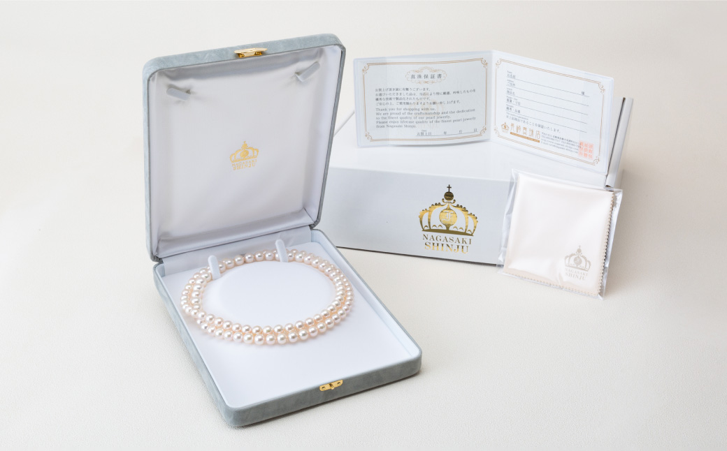 【7営業日以内発送】《アコヤ真珠》7.5-8.0mm パールロングネックレス (120cm) 【★★☆☆☆】 ／ アクセサリー ジュエリー パール 長崎県 長崎市