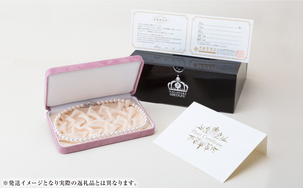 アコヤ真珠8.0-8.5mm フォーマルパールネックレスとピアス★★★☆☆