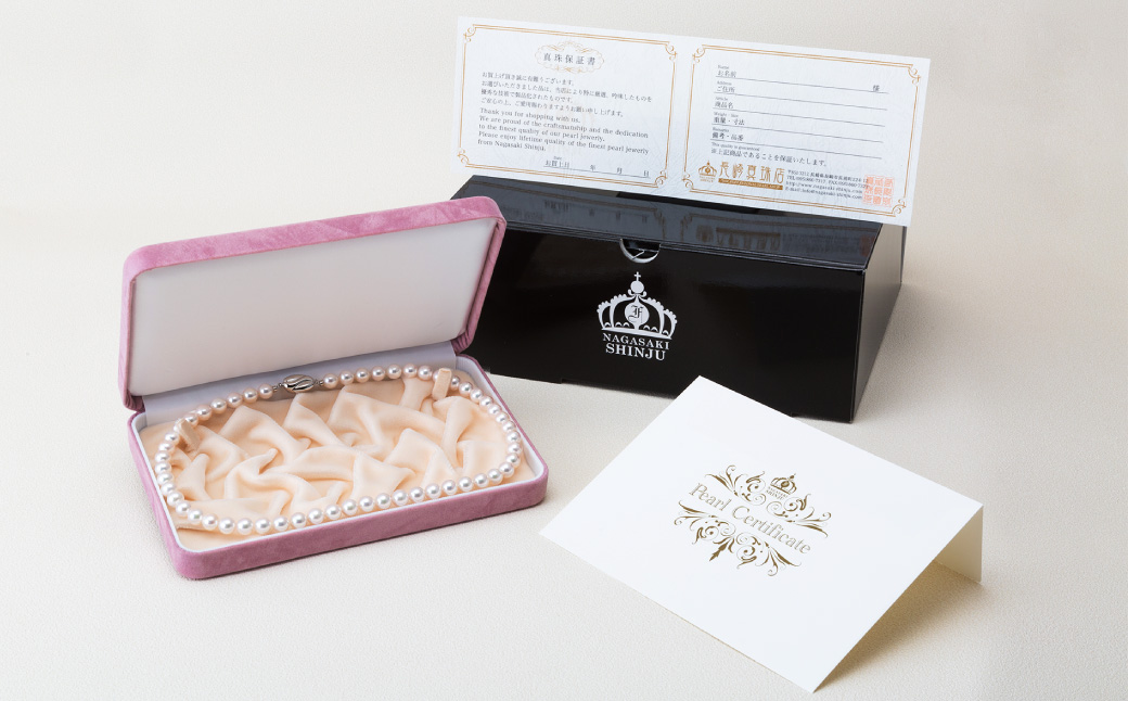 《アコヤ真珠》7.5-8.0mm フォーマルパールネックレス
