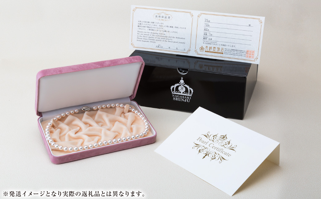 《アコヤ真珠》8.0-8.5mm フォーマルパールネックレスとピアスセット