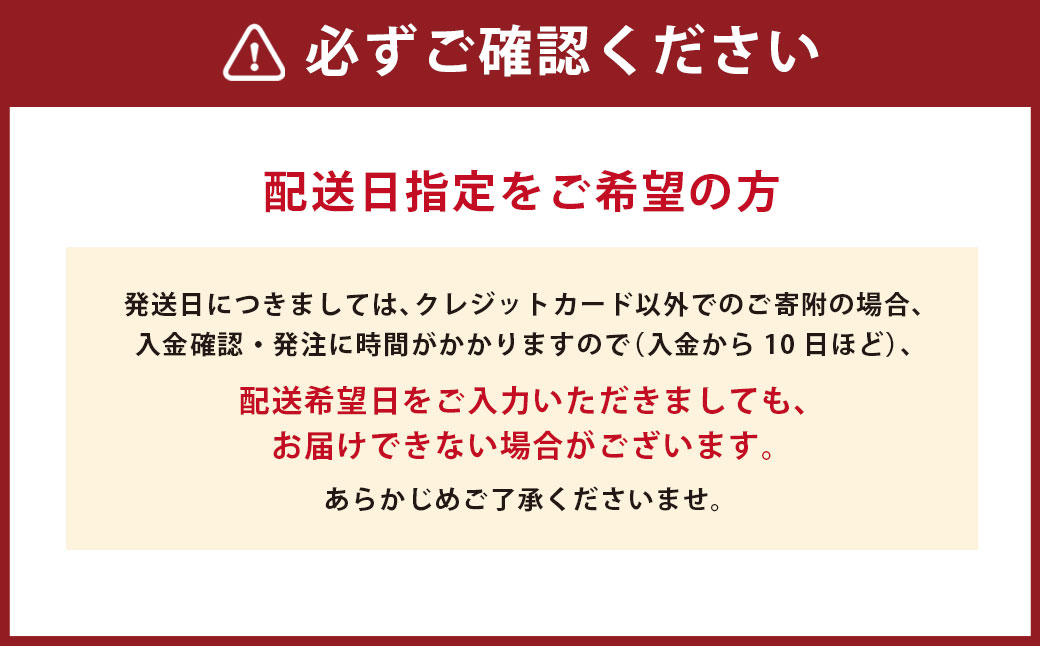 バラエティ蒲鉾10種詰合せ 蒲鉾 かまぼこ すり身 天ぷら 長崎タカラ食品