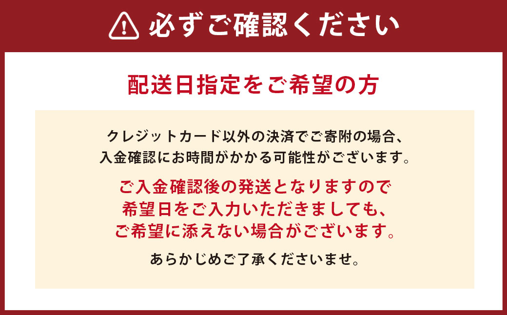 バラエティからすみ詰合せ