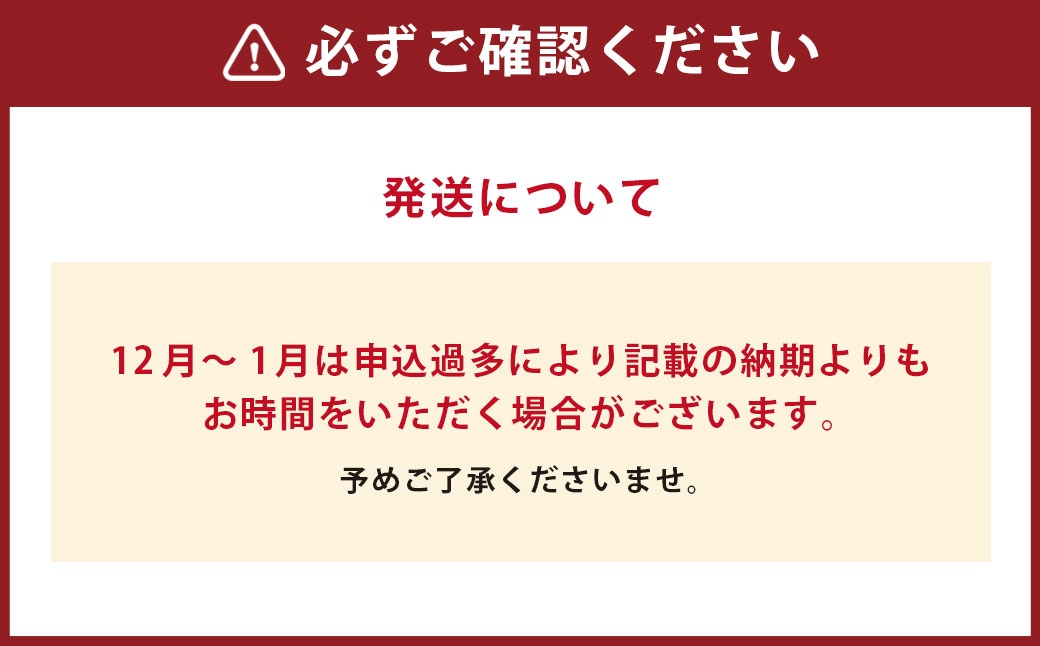 長崎お魚すり身セット 7種 詰め合わせ