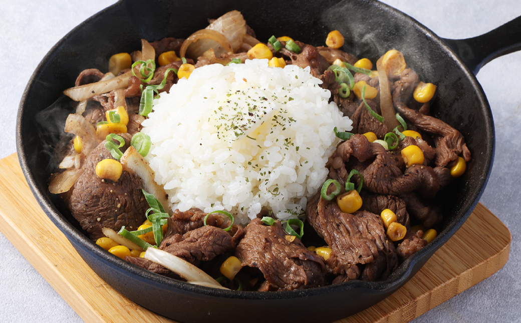 長崎和牛出島ばらいろ切り落とし400g×2個入