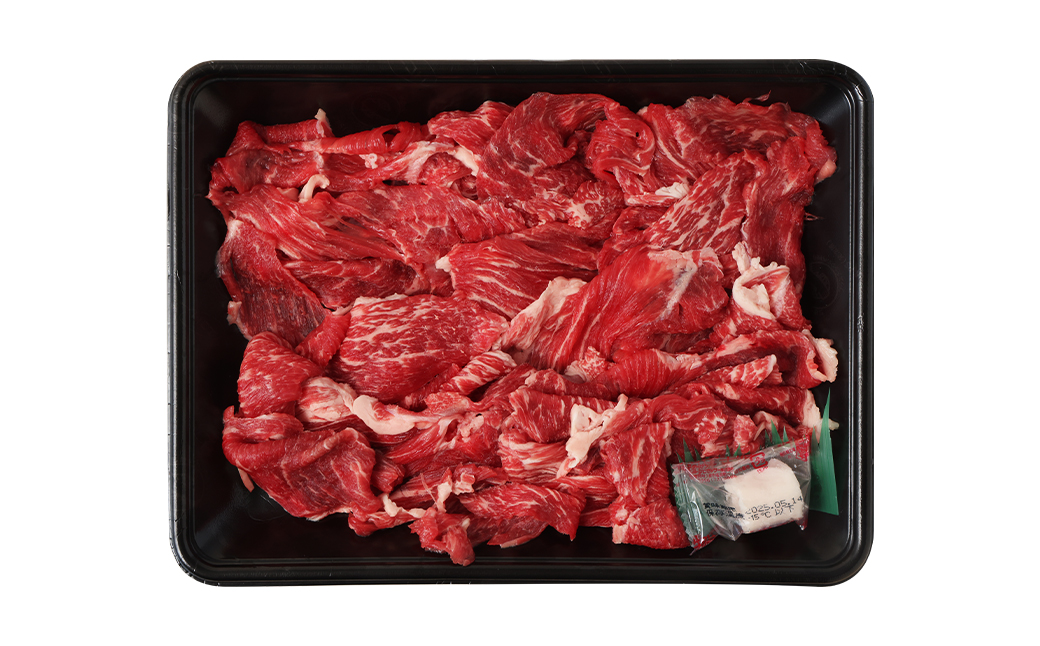 長崎和牛 切り落とし 約400g