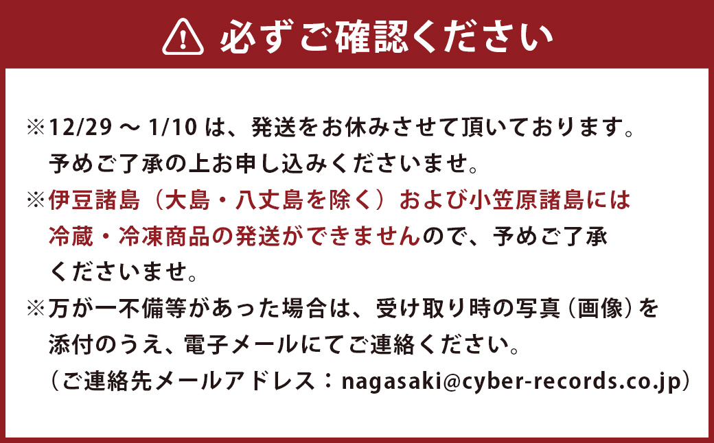 活 伊勢海老 (イセエビ) 2～3尾入り 800g