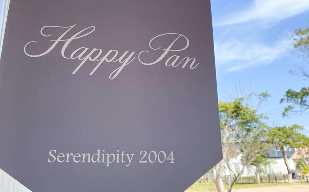 抹茶 の シュトーレン