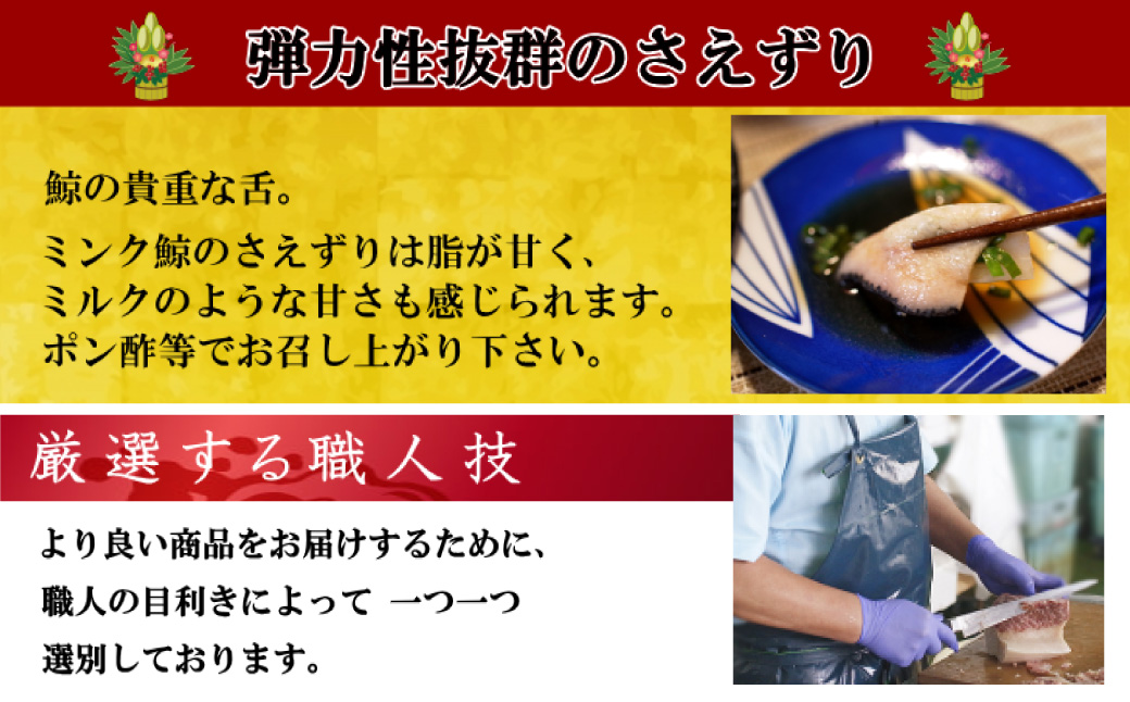 赤肉特選170g×3個セット