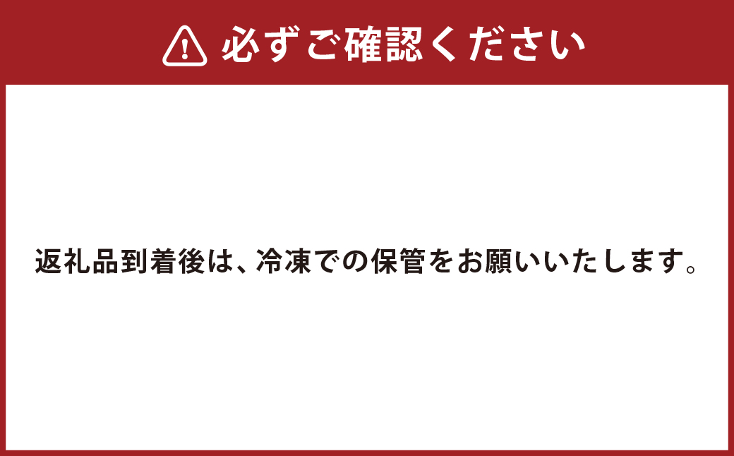 長崎県産和牛A5等級 牛ロースステーキ 200g×6枚
