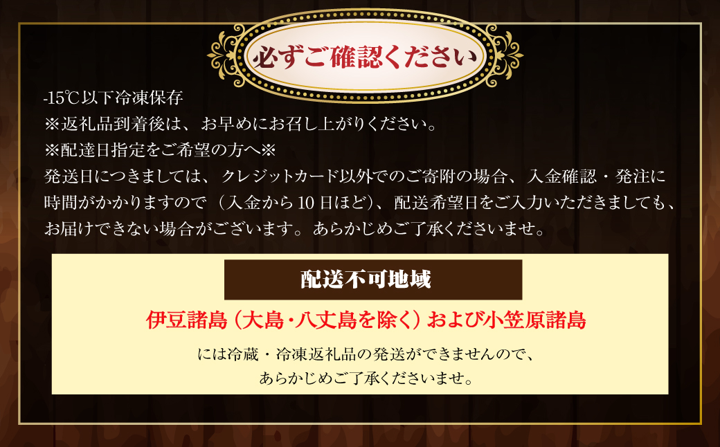 全3回定期 長崎和牛 出島ばらいろ ローストビーフ 400g