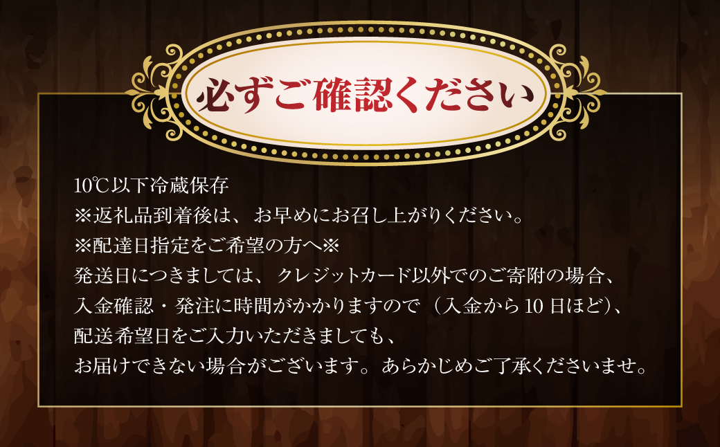 【全3回定期便】ドイツメダル受賞セット