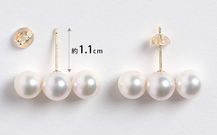 あこや真珠 6.5-7.0mm 保証書付 ピアス 18金 K18 3連 パール