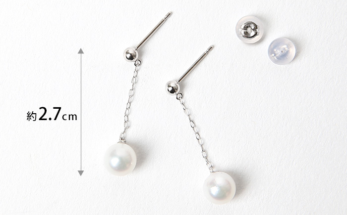 【7営業日以内に発送】あこや真珠 5.5-6.0mm 保証書付 ピアス K14WG ベビーパール ／ アコヤ真珠 あこや アコヤ アクセサリー ジュエリー ファッション 長崎県 長崎市