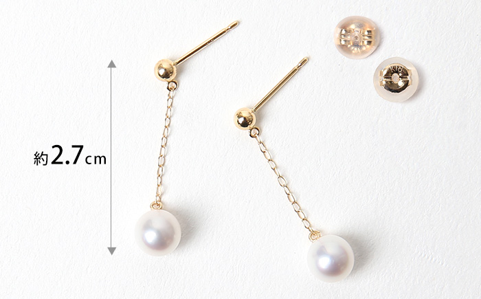 あこや真珠 5.5-6.0mm 保証書付 ピアス 18金 K18 ベビーパール