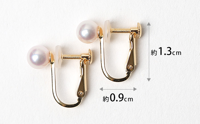 【7営業日以内に発送】あこや真珠 5.0-5.5mm 保証書付 イヤリング 18金 K18 ベビーパール ／ アコヤ真珠 真珠 アクセサリー ジュエリー 長崎県 長崎市