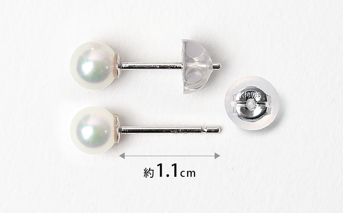 あこや真珠 4.5-5.0mm 保証書付 ピアス K14WG ベビーパール