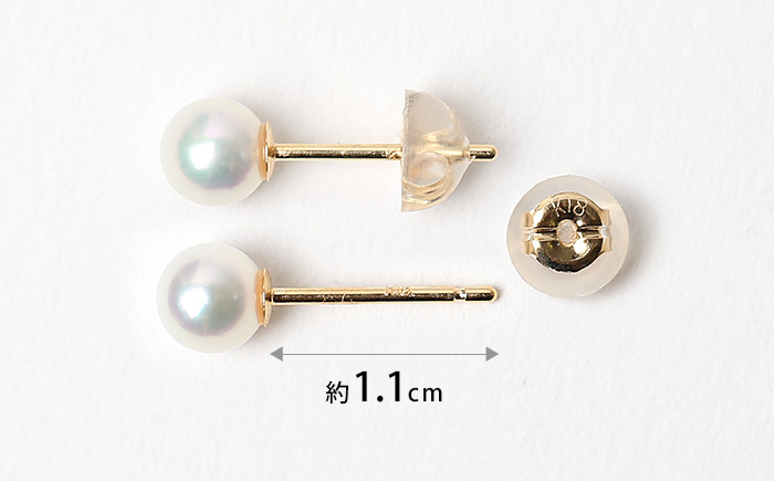 あこや真珠 4.5-5.0mm 保証書付 ピアス 18金 K18 ベビーパール