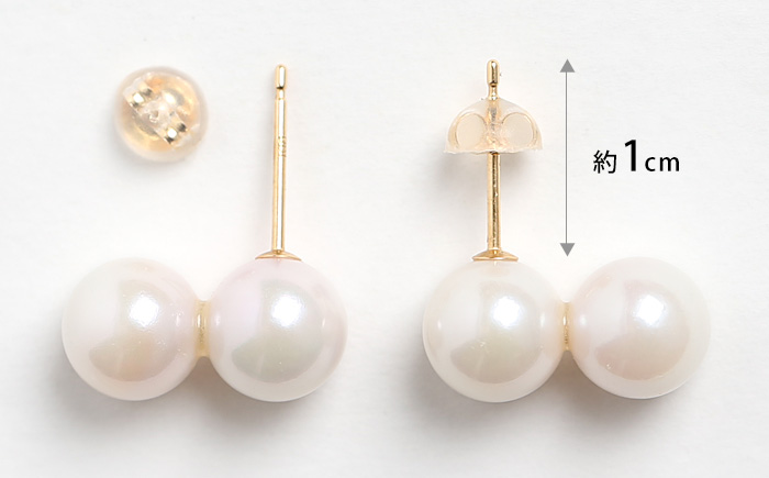 あこや真珠 7.5-8.0mm 保証書付 ピアス 18金 K18 2連 パール