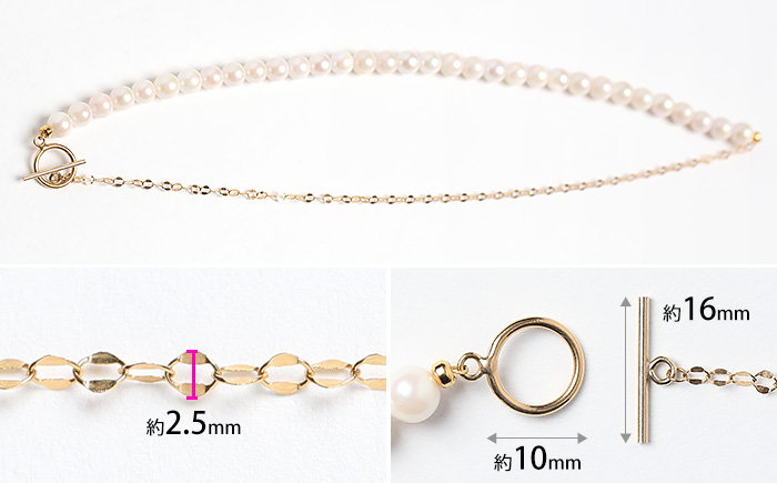 あこや真珠 ネックレス 6.0-6.5mm 14KGF K14 マンテル ハーフ ペタルチェーン