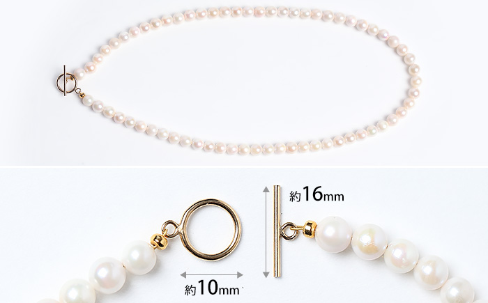 あこや真珠 ネックレス 6.0-6.5mm 14KGF K14 マンテル